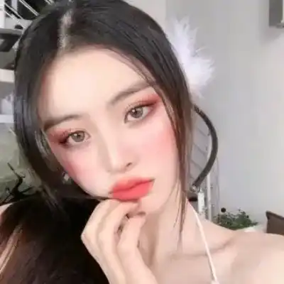 沈然